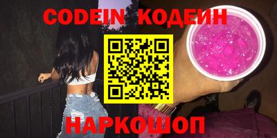 прущая мука Краснодар