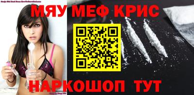 синтетический гашиш Кулебаки