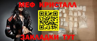 ECSTASY Краснознаменск