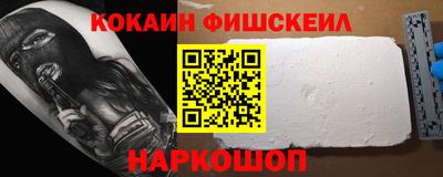 ECSTASY Краснознаменск