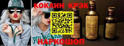альфа пвп VHQ Кумертау
