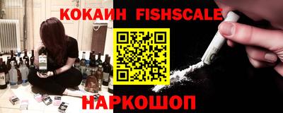ECSTASY Краснознаменск