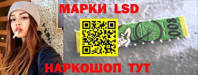 прущая мука Краснодар