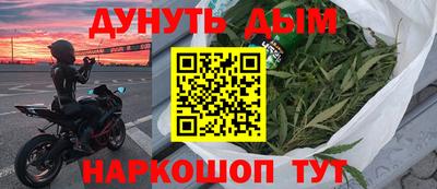 ECSTASY Краснознаменск