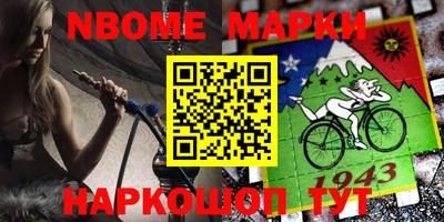 прущая мука Краснодар