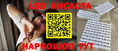 ECSTASY Краснознаменск