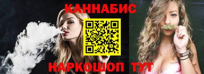 ECSTASY Краснознаменск