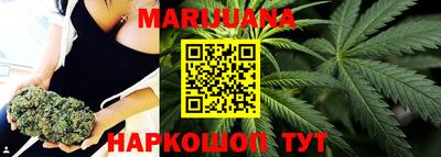 прущая мука Краснодар