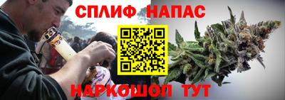 альфа пвп VHQ Кумертау