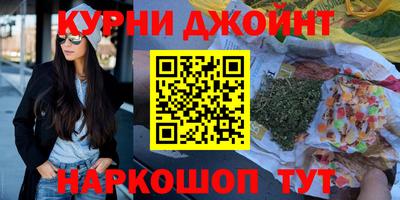 ECSTASY Краснознаменск