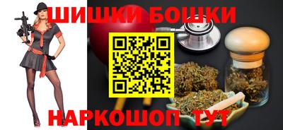 прущая мука Краснодар