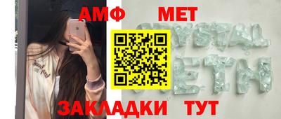 ECSTASY Краснознаменск