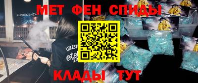 jwh Кунгур