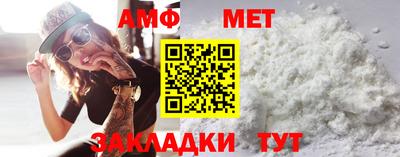 прущая мука Краснодар