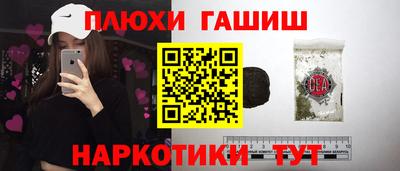 jwh Кунгур