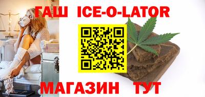 ECSTASY Краснознаменск