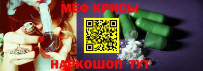 ECSTASY Краснознаменск